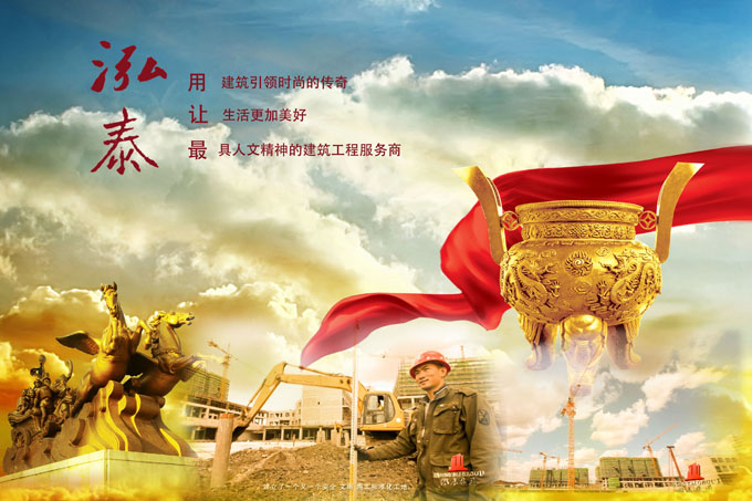 &#20061;&#28216;&#23448;&#26041;&#31449;&#32593;&#39029;&#29256;&#45;&#20061;&#28216;&#40;&#20013;&#22269;&#41;